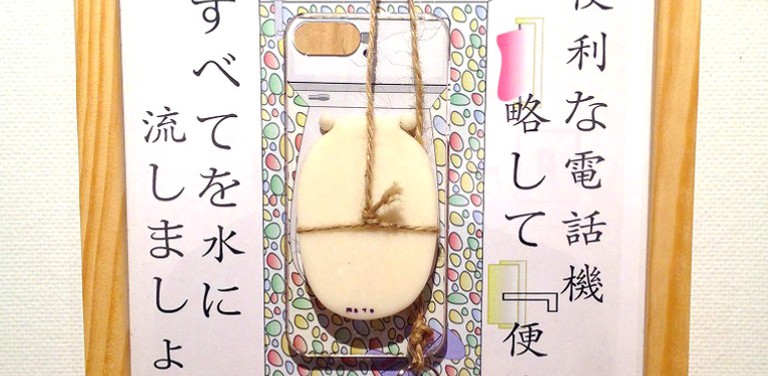 写真 1